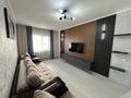 2-бөлмелі пәтер · 60 м² · 4/7 қабат, Каратал 6Б, бағасы: 20 000 ₸ в Талдыкоргане — фото 2