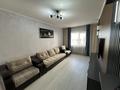 2-бөлмелі пәтер · 60 м² · 4/7 қабат, Каратал 6Б, бағасы: 20 000 ₸ в Талдыкоргане — фото 3