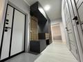 2-бөлмелі пәтер · 60 м² · 4/7 қабат, Каратал 6Б, бағасы: 20 000 ₸ в Талдыкоргане — фото 9