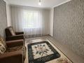 3-бөлмелі пәтер · 67 м² · 3/9 қабат, Назарбаева 99, бағасы: 31 млн ₸ в Павлодаре — фото 12