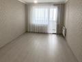 3-бөлмелі пәтер · 67 м² · 3/9 қабат, Назарбаева 99, бағасы: 31 млн ₸ в Павлодаре — фото 8