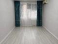 3-бөлмелі пәтер · 63.2 м² · 4/5 қабат, Урдинская, бағасы: 16.5 млн ₸ в Уральске