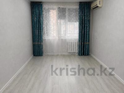 3-бөлмелі пәтер · 63.2 м² · 4/5 қабат, Урдинская, бағасы: 16.5 млн ₸ в Уральске
