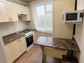 3-бөлмелі пәтер · 63.2 м² · 4/5 қабат, Урдинская, бағасы: 16.5 млн ₸ в Уральске — фото 6