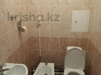 3-бөлмелі пәтер · 97.3 м² · 4/9 қабат, Козыбаева 153, бағасы: 51 млн ₸ в Костанае