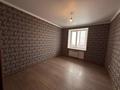 3-комнатная квартира · 97.3 м² · 4/9 этаж, Козыбаева 153 за 51 млн ₸ в Костанае — фото 14