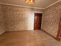 3-комнатная квартира · 97.3 м² · 4/9 этаж, Козыбаева 153 за 51 млн ₸ в Костанае — фото 20