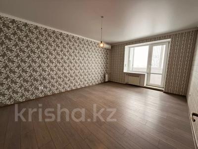 3-бөлмелі пәтер · 97.3 м² · 4/9 қабат, Козыбаева 153, бағасы: 51 млн ₸ в Костанае