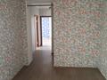 3-комнатная квартира · 97.3 м² · 4/9 этаж, Козыбаева 153 за 51 млн ₸ в Костанае — фото 6
