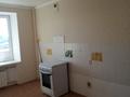 3-комнатная квартира · 97.3 м² · 4/9 этаж, Козыбаева 153 за 51 млн ₸ в Костанае — фото 7