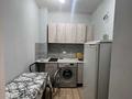 1-комнатная квартира · 28 м² · 5/10 этаж, Жунисова за 20.5 млн ₸ в Алматы, Наурызбайский р-н — фото 4