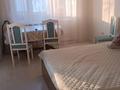 3-комнатная квартира · 63 м² · 3/5 этаж, Мендалиева 2 — Сити центр за 22 млн ₸ в Уральске — фото 4