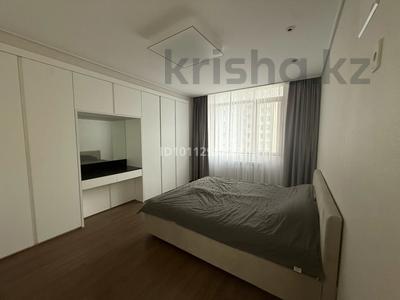 3-комнатная квартира · 75 м² · 7/21 этаж, Кабанбай батыра 43 за 450 000 〒 в Астане, Есильский р-н