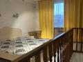 Еркін · 240 м², бағасы: 70 млн ₸ в Алматы, Турксибский р-н — фото 3