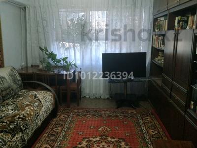 2-бөлмелі пәтер · 49 м², мкр Шанхай, ул сатпаева — 23 школа.пересечение Рыскулова и сатпаева, бағасы: ~ 14 млн ₸ в Актобе