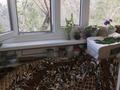 2-бөлмелі пәтер · 49 м², мкр Шанхай, ул сатпаева — 23 школа.пересечение Рыскулова и сатпаева, бағасы: ~ 14 млн ₸ в Актобе — фото 8