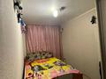 2-бөлмелі пәтер · 45 м² · 1/5 қабат, Б. Независимости, бағасы: 6.5 млн ₸ в Темиртау — фото 5