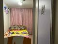 2-бөлмелі пәтер · 45 м² · 1/5 қабат, Б. Независимости, бағасы: 6.5 млн ₸ в Темиртау — фото 6