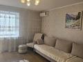 2-бөлмелі пәтер · 52 м² · 7/9 қабат, Красина 8/1, бағасы: 250 000 ₸ в Усть-Каменогорске, Ульбинский