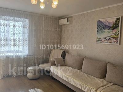 2-бөлмелі пәтер · 52 м² · 7/9 қабат, Красина 8/1, бағасы: 250 000 ₸ в Усть-Каменогорске, Ульбинский