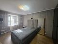 2-бөлмелі пәтер · 52 м² · 7/9 қабат, Красина 8/1, бағасы: 250 000 ₸ в Усть-Каменогорске, Ульбинский — фото 4