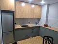 1-комнатная квартира · 40 м² · 5/6 этаж, Бауыржана Момышулы 11/14а за 35.1 млн ₸ в Алматы, Алатауский р-н — фото 14