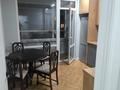 1-комнатная квартира · 40 м² · 5/6 этаж, Бауыржана Момышулы 11/14а за 35.1 млн ₸ в Алматы, Алатауский р-н — фото 15