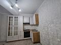 3-комнатная квартира · 90 м² · 1/4 этаж, мкр Зердели за 300 000 ₸ в Алматы, Алатауский р-н — фото 2
