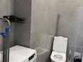 2-бөлмелі пәтер · 57 м² · 4/13 қабат, проспект Райымбека 8 — Емцова, бағасы: 18 000 ₸ в Алматы, Ауэзовский р-н — фото 9