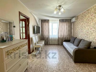 2-комнатная квартира · 41 м² · 4/4 этаж, шевченко 146 за 13 млн 〒 в Талдыкоргане