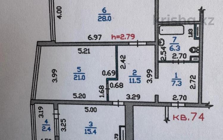 2-комнатная квартира · 92 м² · 15/16 этаж, Жуалы 14 за 29.5 млн ₸ в Алматы, Наурызбайский р-н — фото 13