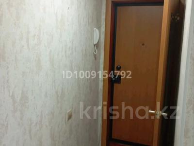 2-бөлмелі пәтер · 43 м², В-Хара 7б — Находится возле ресторана ,,Вертикаль , бағасы: 7.3 млн 〒 в Шахтинске