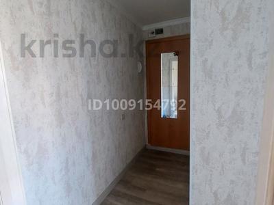 2-бөлмелі пәтер · 43 м², В-Хара 7б — Находится возле ресторана ,,Вертикаль , бағасы: 7.1 млн ₸ в Шахтинске