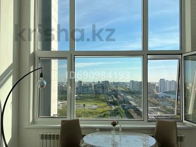 4-комнатная квартира · 120 м² · 23/24 этаж, Кабанбай батыр — Ботанический сад за 40 000 ₸ в Астане, Есильский р-н