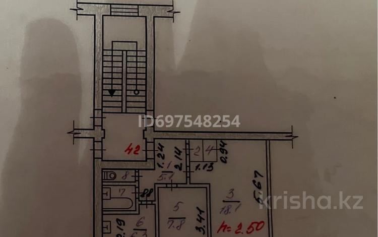 2-бөлмелі пәтер, 41 м², 5/6 қабат, Качарская 25 — Магазин «заман» магазин «каравай» детский сад номер 8, бағасы: ~ 12 млн 〒 в Рудном — фото 2