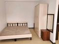 1-бөлмелі пәтер · 30 м² · 1/2 қабат, Шұғыла ш/а., Кенжетаев 6, бағасы: 130 000 ₸ в Алматы, Наурызбайский р-н — фото 7