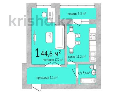 1-комнатная квартира · 43.7 м² · 7/9 этаж, Тауелсиздик 30 за ~ 17 млн 〒 в Костанае