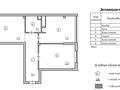 3-комнатная квартира · 75 м² · 12/13 этаж, Максут Нарикбаев 4 за 52.9 млн ₸ в Астане, Нура р-н — фото 14