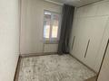 Жеке үй · 4 бөлме · 55 м² · 3 жүзд., Волочаевская 151, бағасы: 53 млн ₸ в Алматы, Медеуский р-н — фото 40