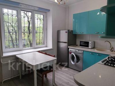 3-комнатная квартира · 85 м² · 2/5 этаж, Назарбаева — Маметова за 74 млн ₸ в Алматы, Медеуский р-н