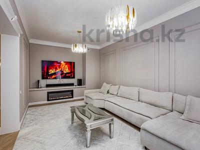 Продажа квартир в Алматы: 4-комнатная квартира · 263 м² · 1/7 этаж, Митина 4 за 296 млн 〒 4-комнатная квартира · 263 м² · 1/7 этаж, Митина 4 за 296 млн 〒 в Алматы, Медеуский р-н