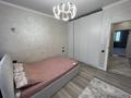 3-бөлмелі пәтер · 83 м² · 7/12 қабат, Абишева, бағасы: 51 млн ₸ в Алматы, Наурызбайский р-н — фото 8