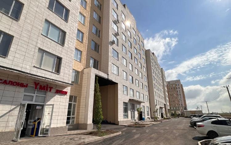 2-комнатная квартира · 42 м² · 3/8 этаж, Ахмет Байтурсынова 38 за 15.5 млн ₸ в Астане, Сарайшык р-н — фото 17