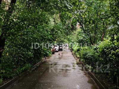 1-комнатная квартира · 33 м² · 1/4 этаж, Жубанова 5 за 230 000 ₸ в Алматы