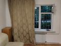 1-комнатная квартира · 33 м² · 1/4 этаж, Жубанова 5 за 230 000 ₸ в Алматы — фото 13