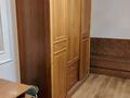 1-комнатная квартира · 33 м² · 1/4 этаж, Жубанова 5 за 230 000 ₸ в Алматы — фото 15