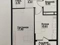 1-комнатная квартира · 42.8 м² · 5/12 этаж, ул. Фадеева, 38г 38 — Ясная Поляна - Фадеева за 31 млн 〒 в Алматы, Алатауский р-н — фото 3