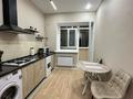 1-бөлмелі пәтер · 45.6 м² · 9/9 қабат, Алии Молдагуловой, бағасы: 23.5 млн ₸ в Уральске