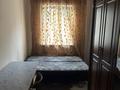3-комнатная квартира · 72 м² · 2/9 этаж, мкр Тепличный 12/11 за 320 000 ₸ в Алматы, Ауэзовский р-н — фото 5