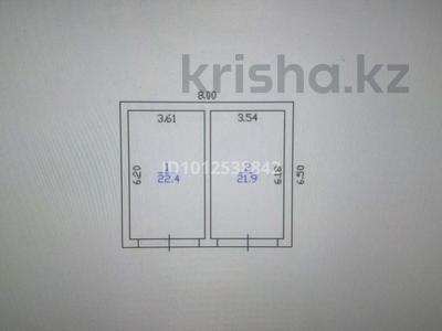 Гараж · 44.8 м² · Назарбаева 173 А возле дома N 90 по улице Асановой за 2.5 млн 〒 в Талдыкоргане